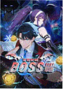 机甲动画机械之心海报